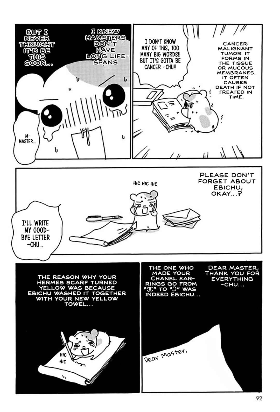 Chapter 18 - Page 4