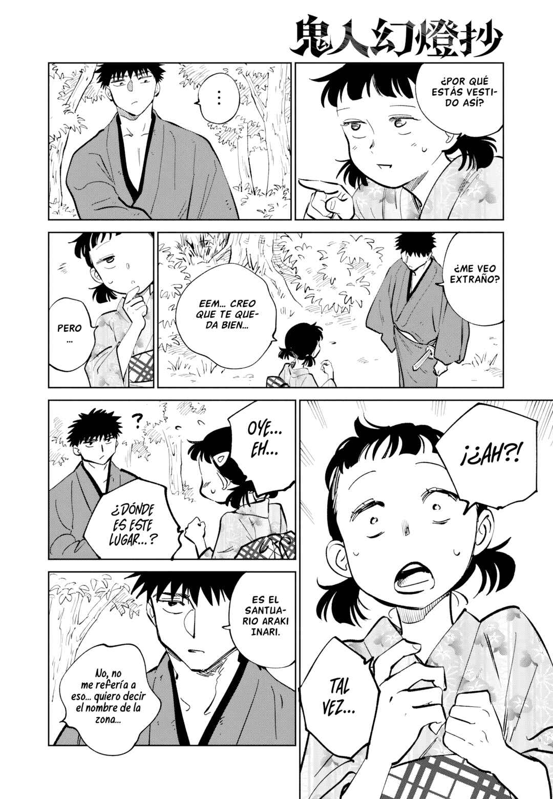 Chapter 56 - Page 16