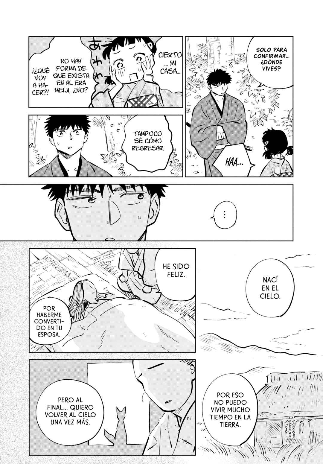 Chapter 56 - Page 19