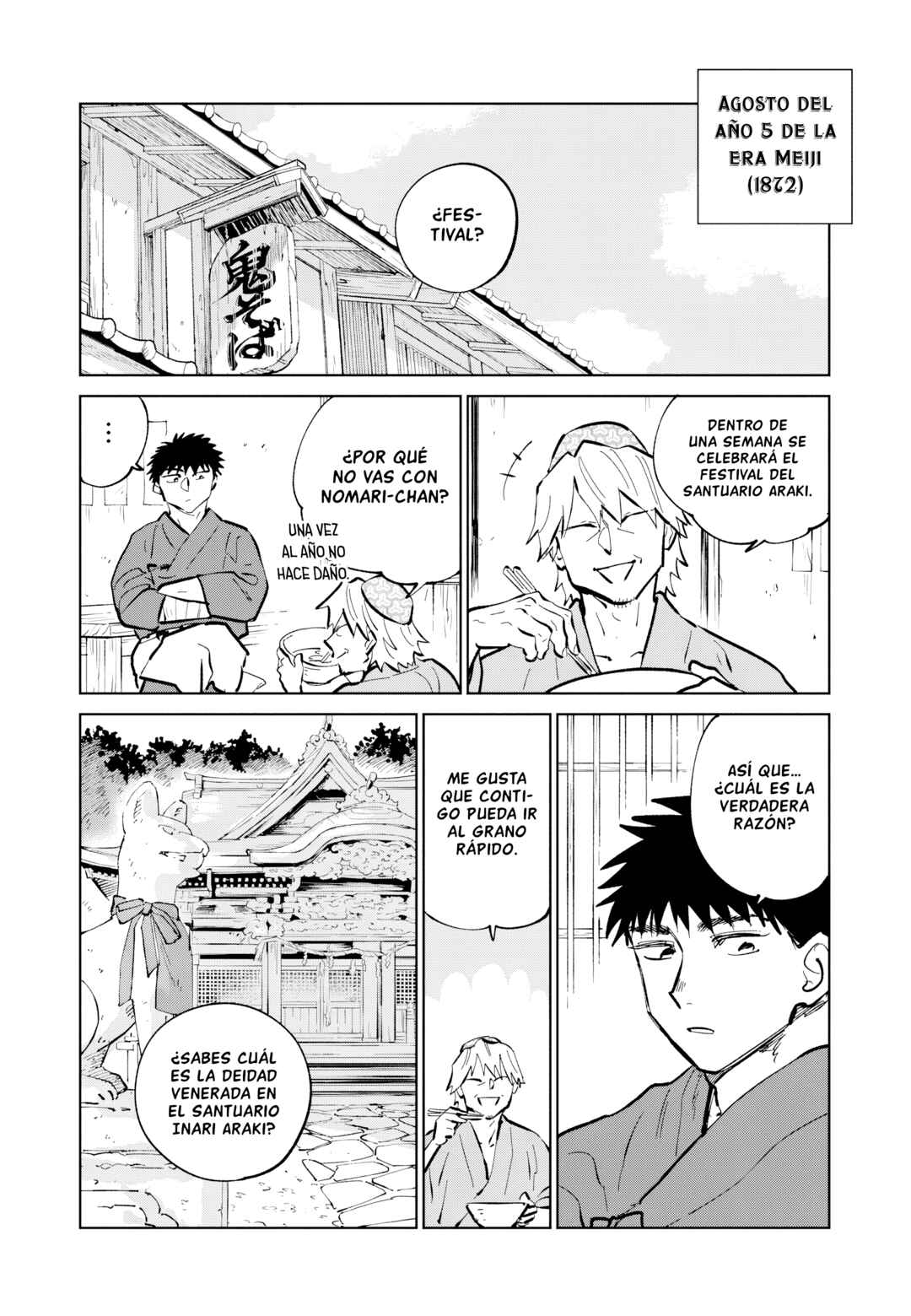Chapter 56 - Page 4