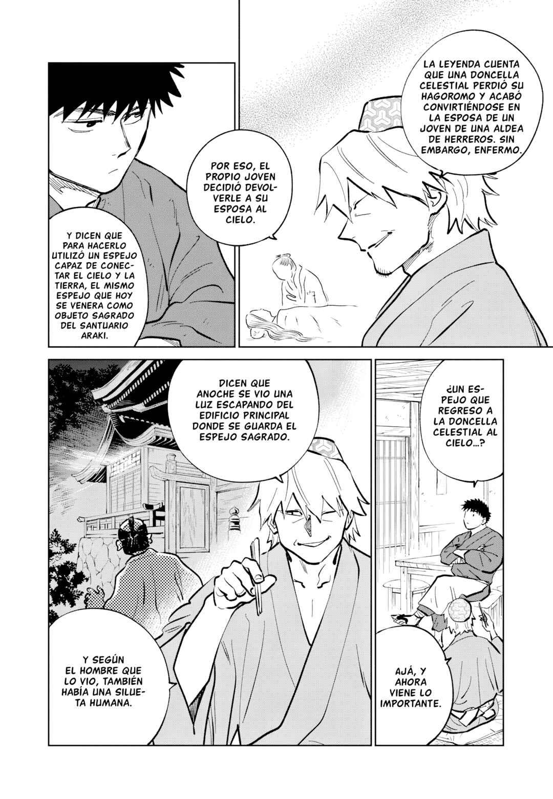 Chapter 56 - Page 6