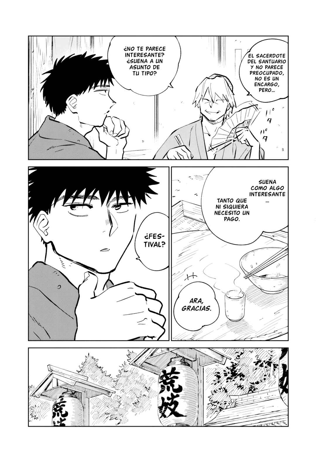 Chapter 56 - Page 7