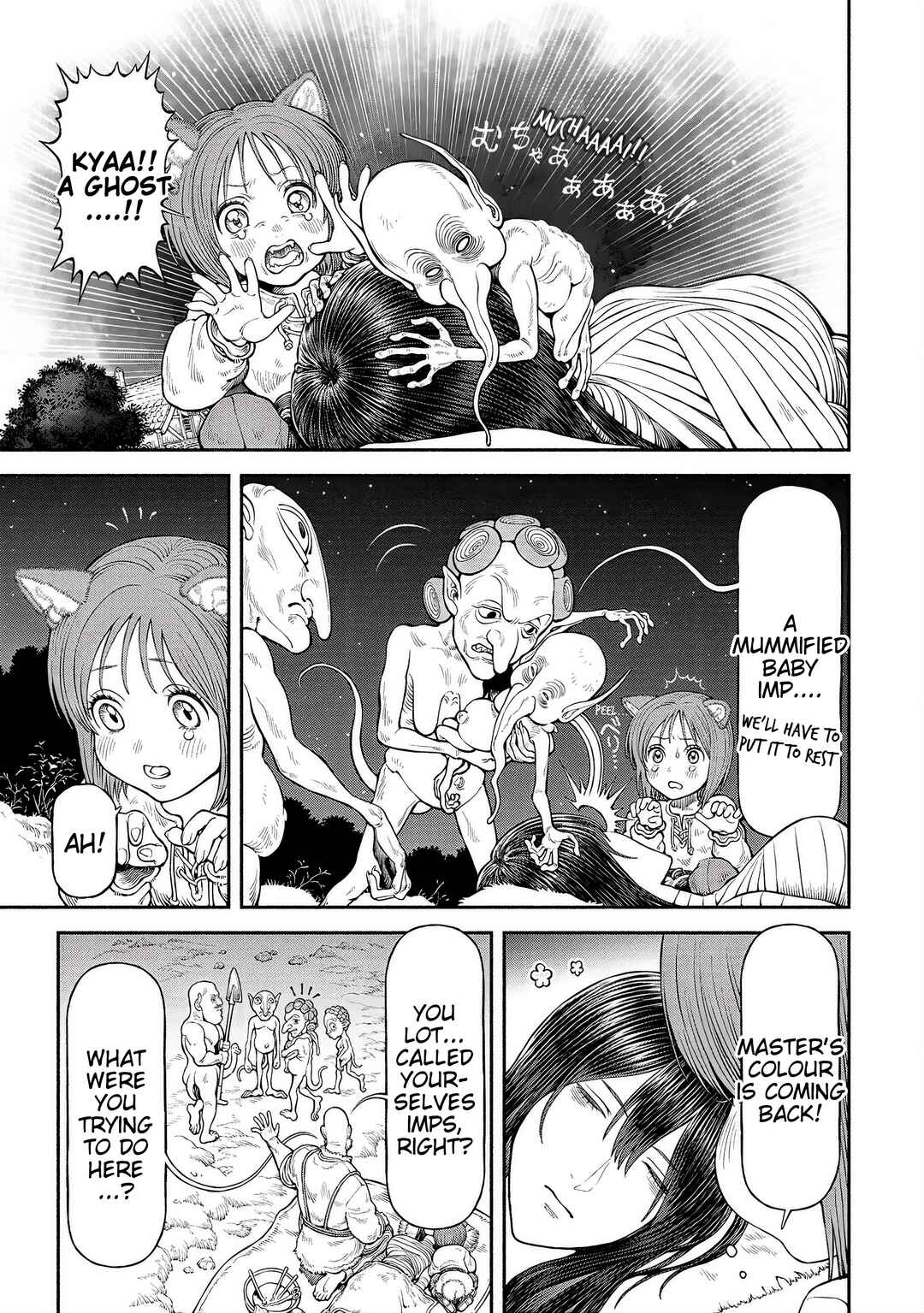 Chapter 58 - Page 6