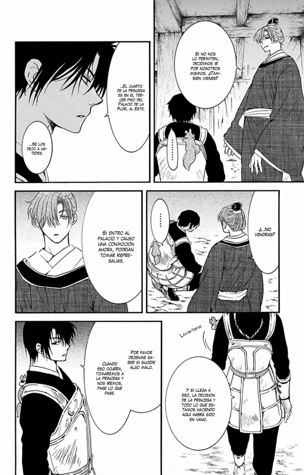 Chapter 187 - Page 13