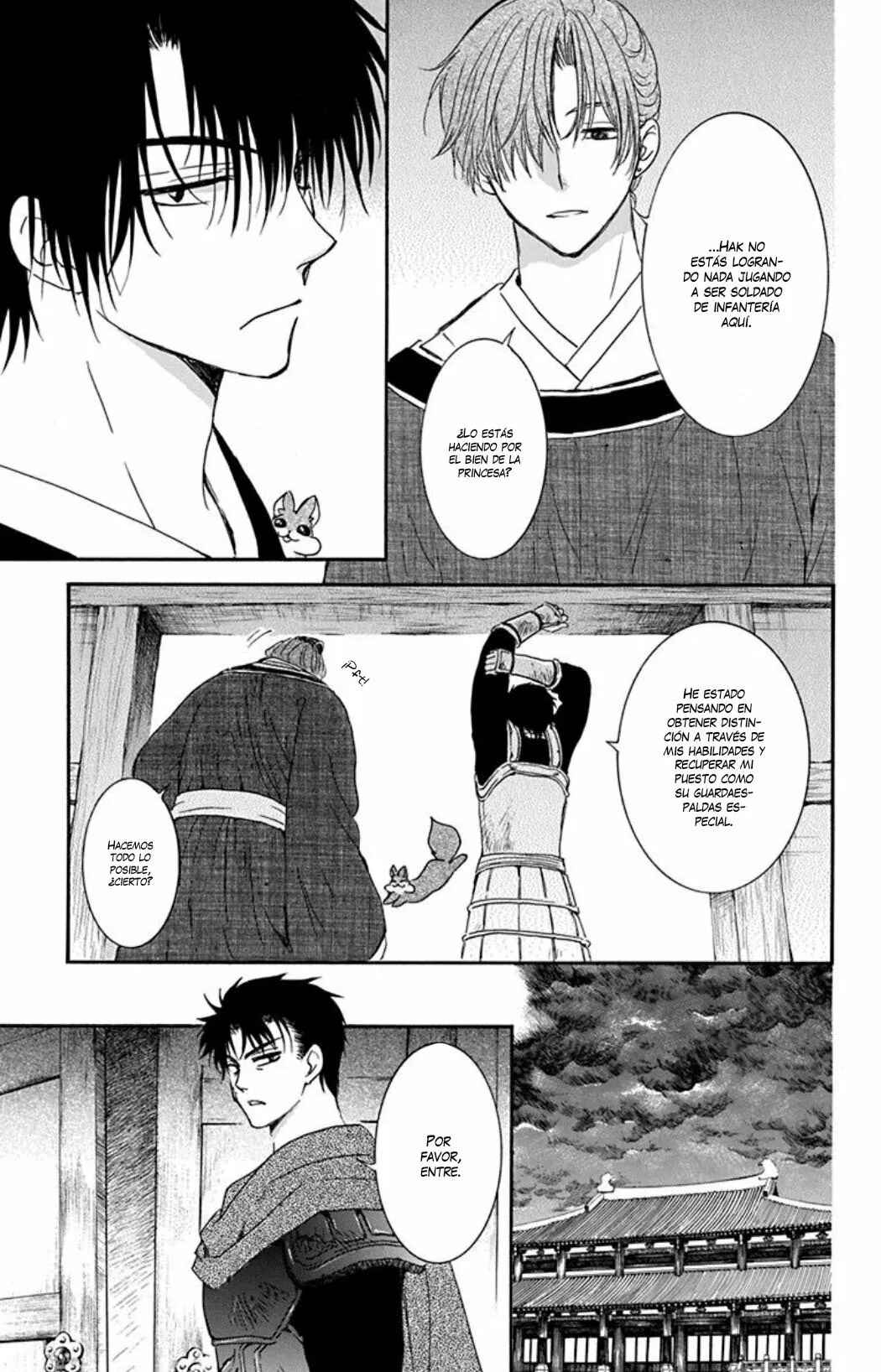 Chapter 187 - Page 14