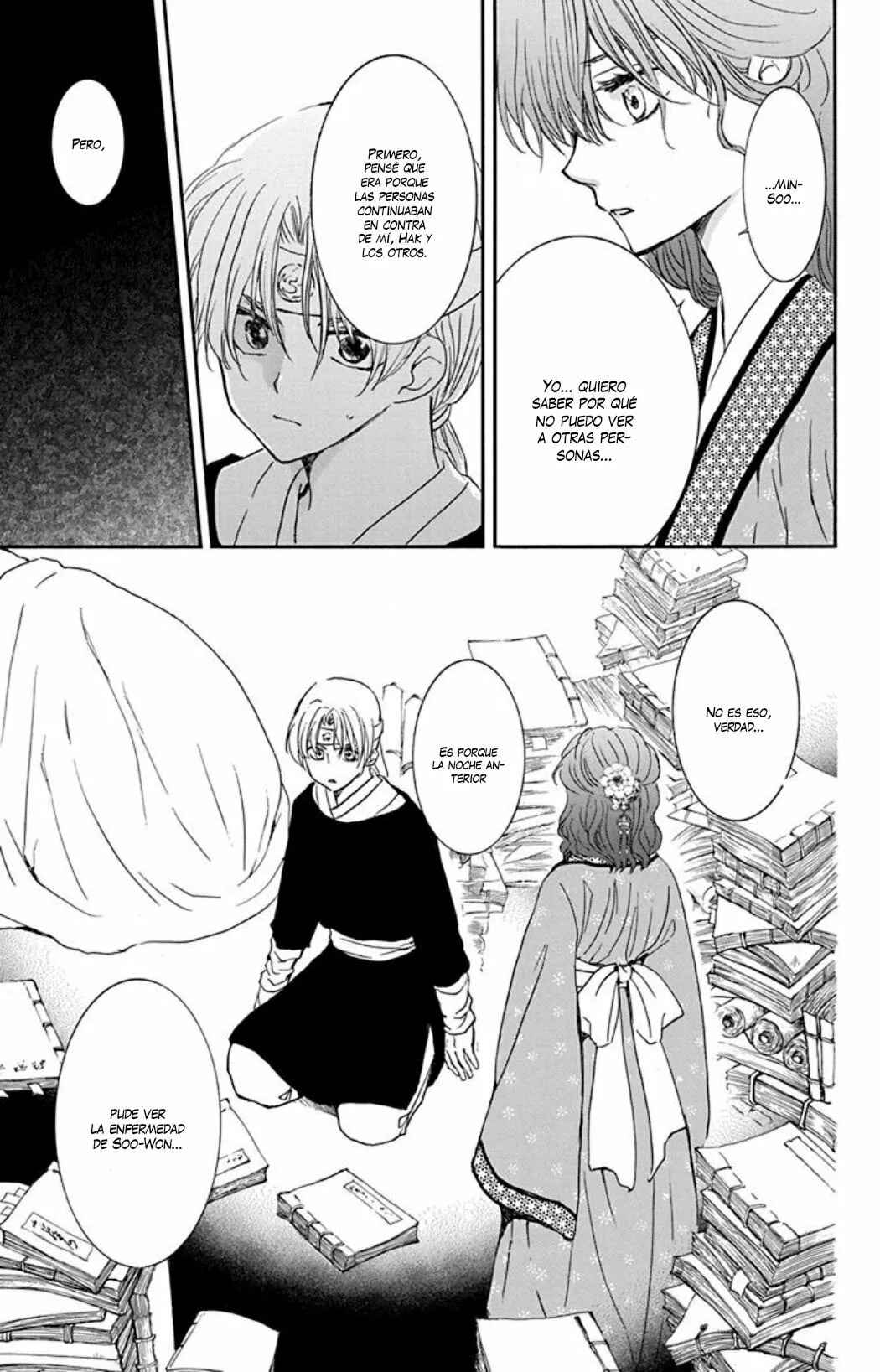 Chapter 187 - Page 18