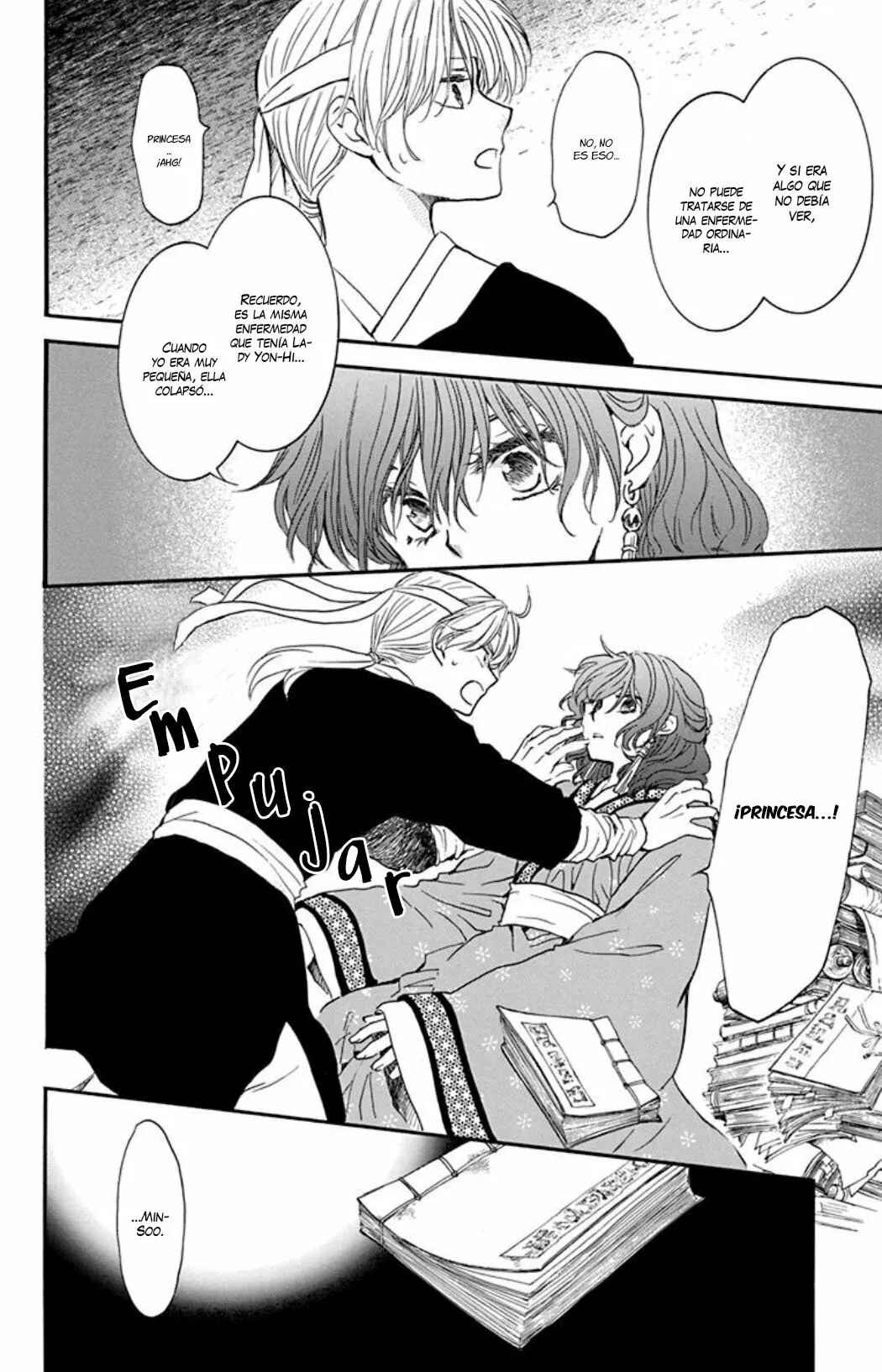 Chapter 187 - Page 19