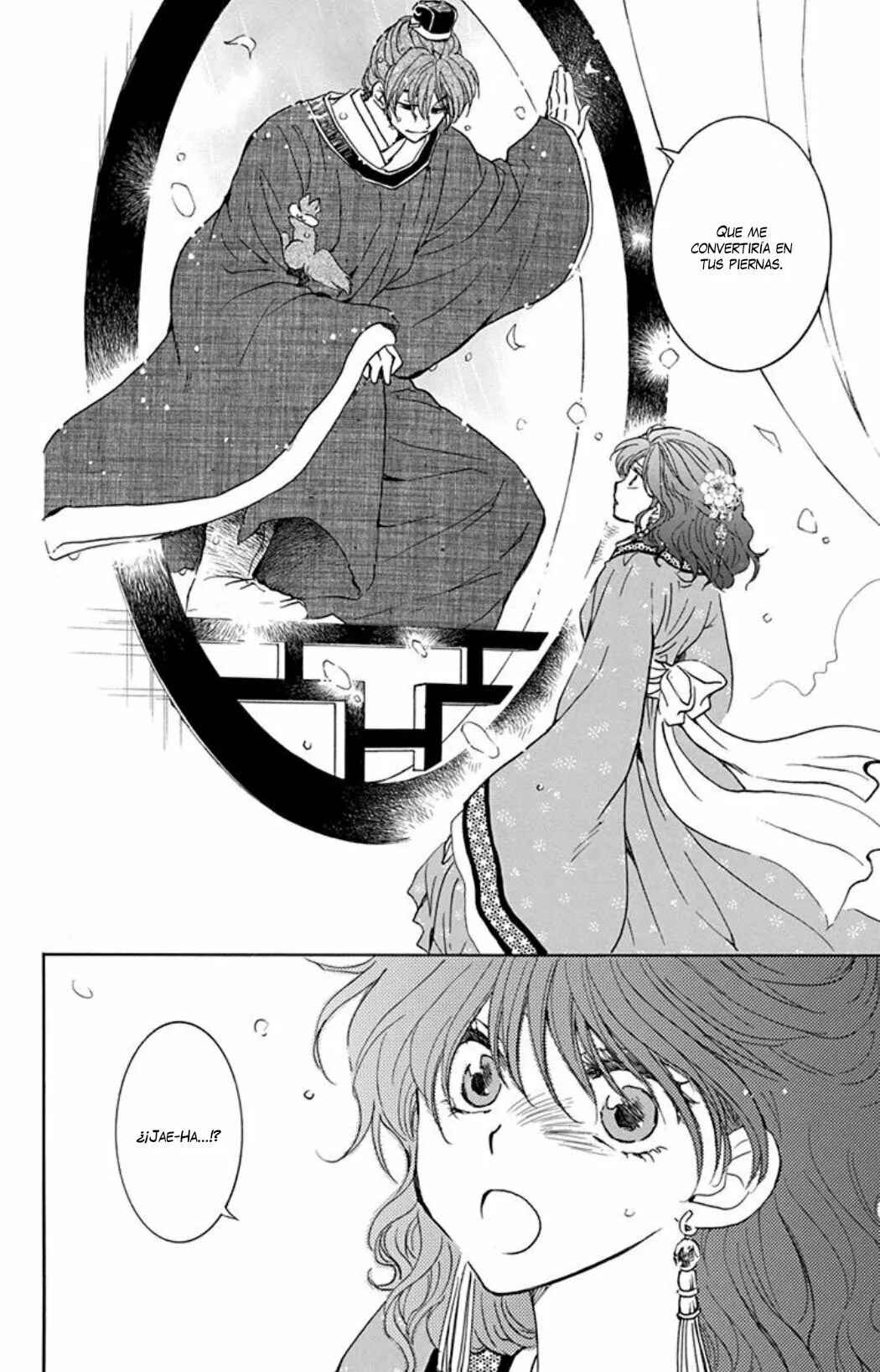 Chapter 187 - Page 25