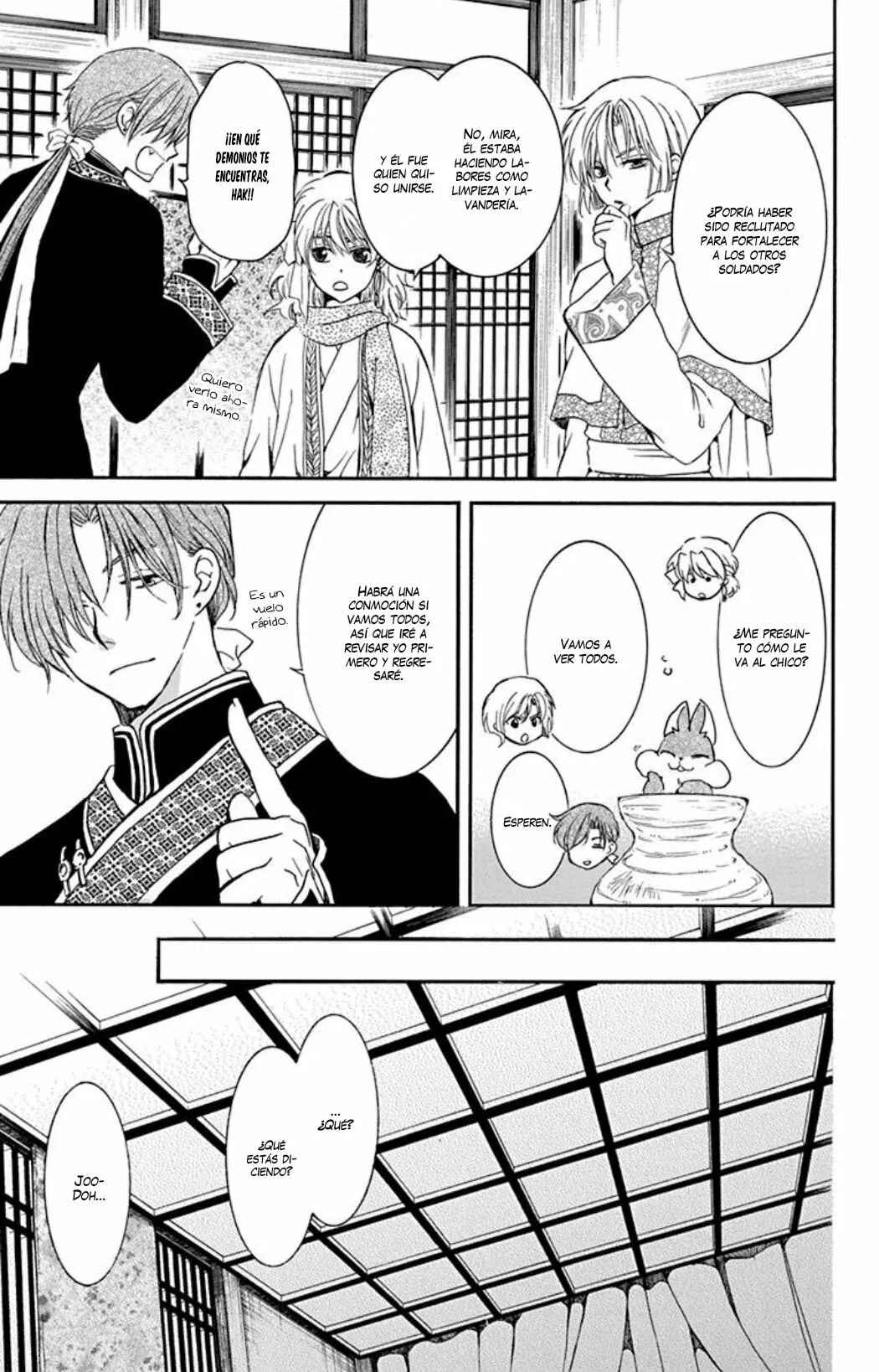 Chapter 187 - Page 6