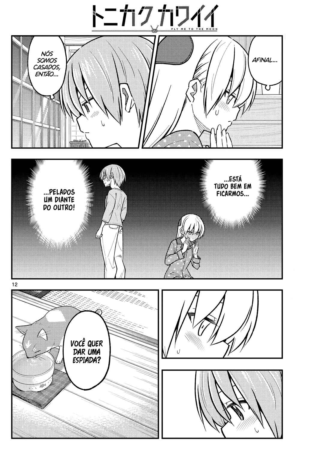 Chapter 285 - Page 13