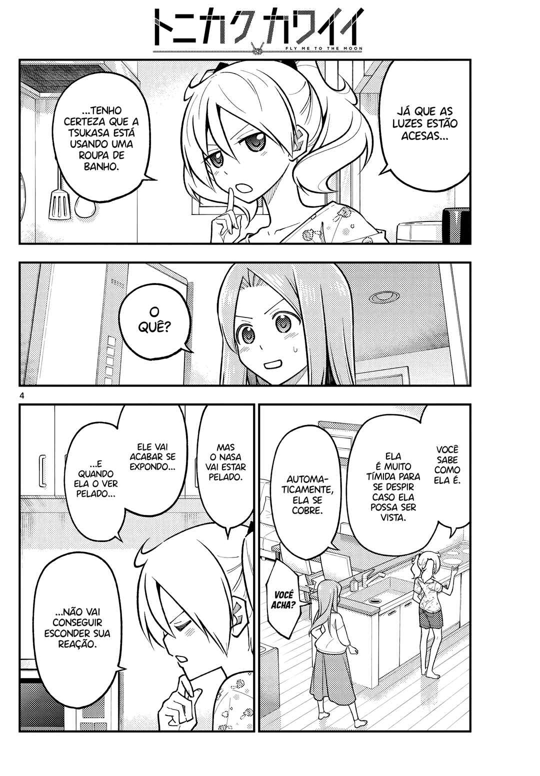 Chapter 285 - Page 5