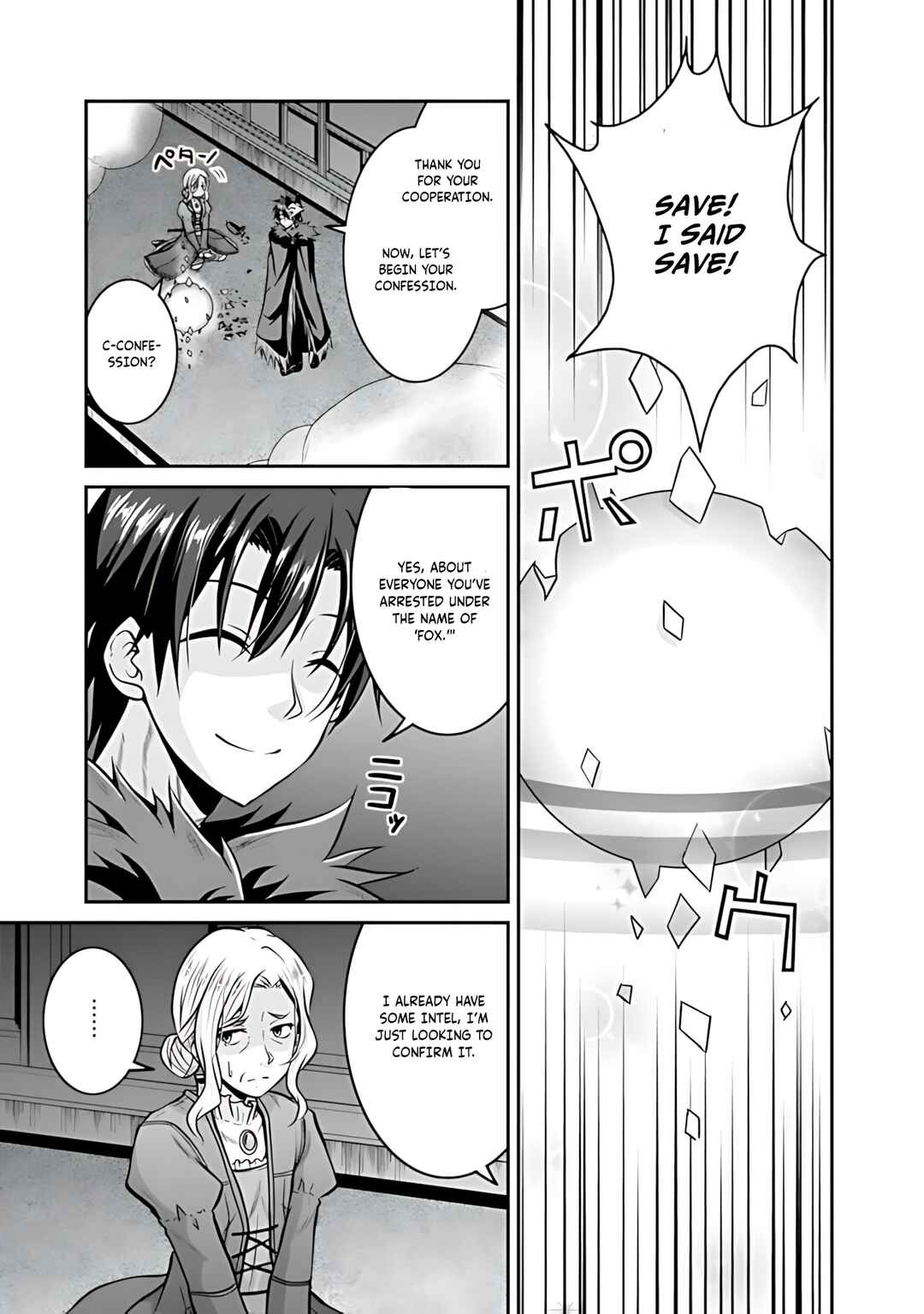 Chapter 30 - Page 12