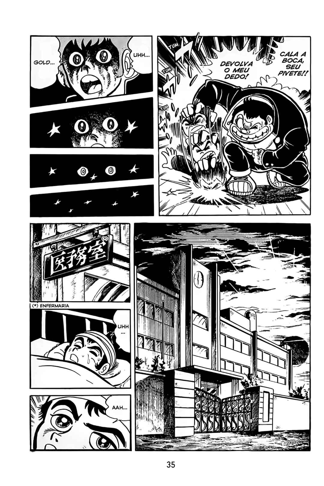 Chapter 1 - Page 34