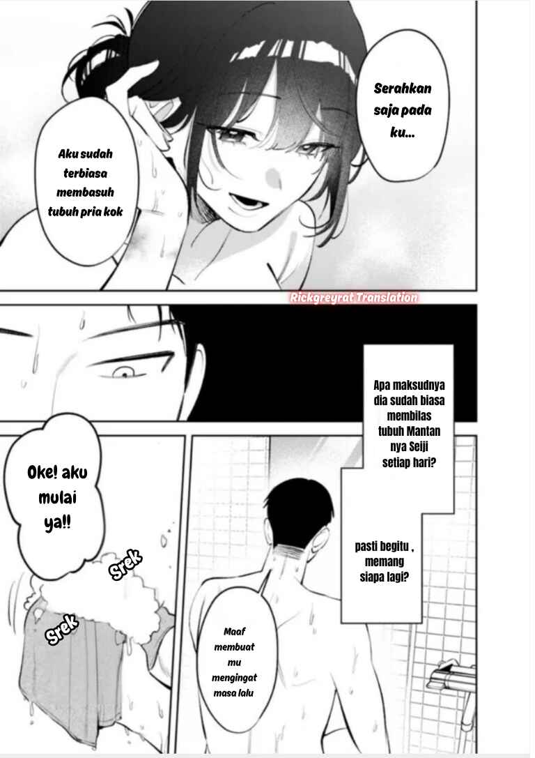 Chapter 33 - Page 6