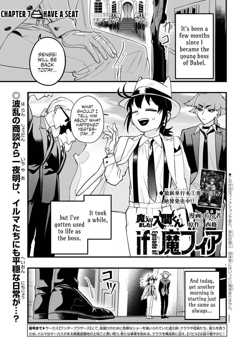 Chapter 7 - Page 1