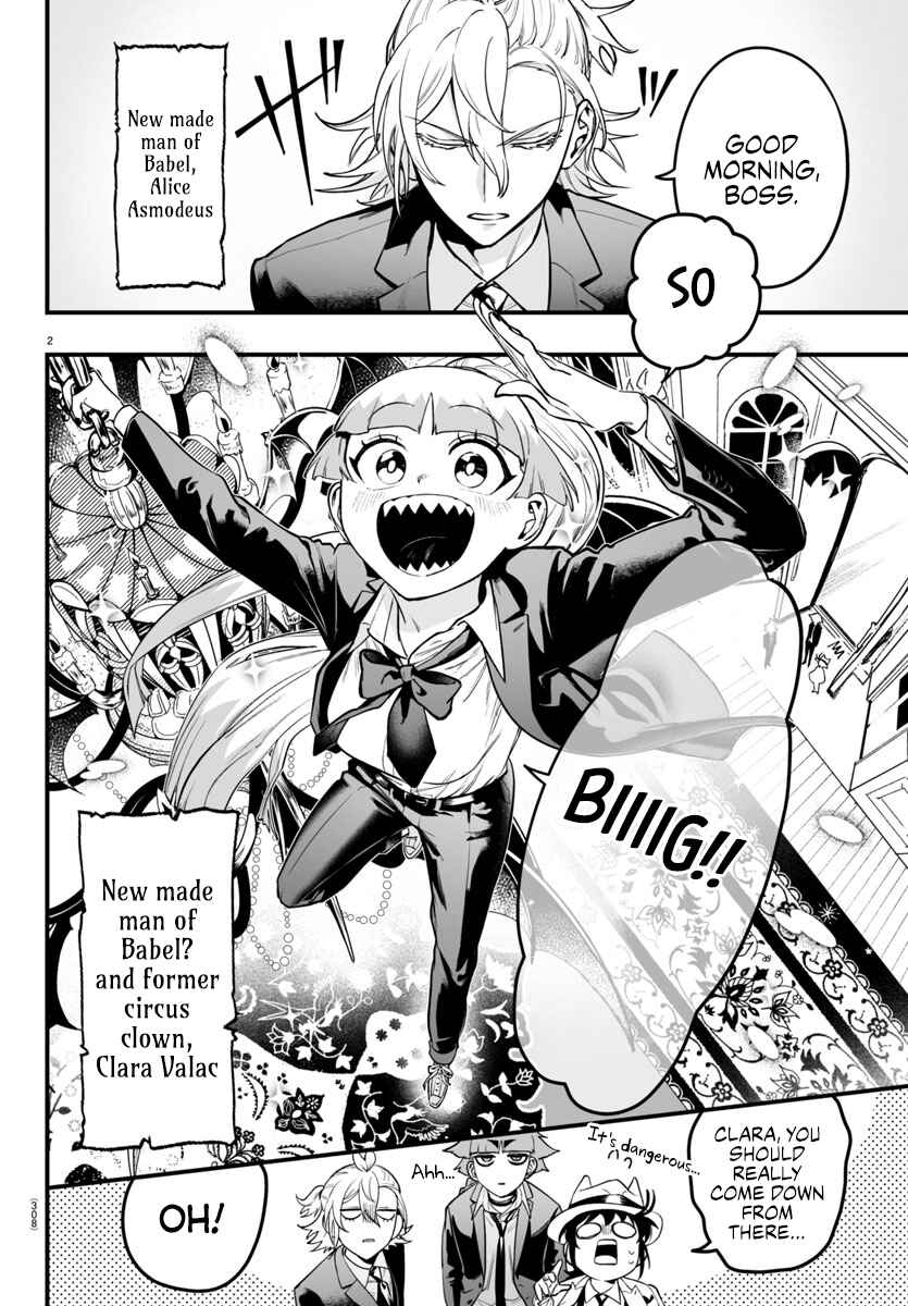Chapter 7 - Page 2