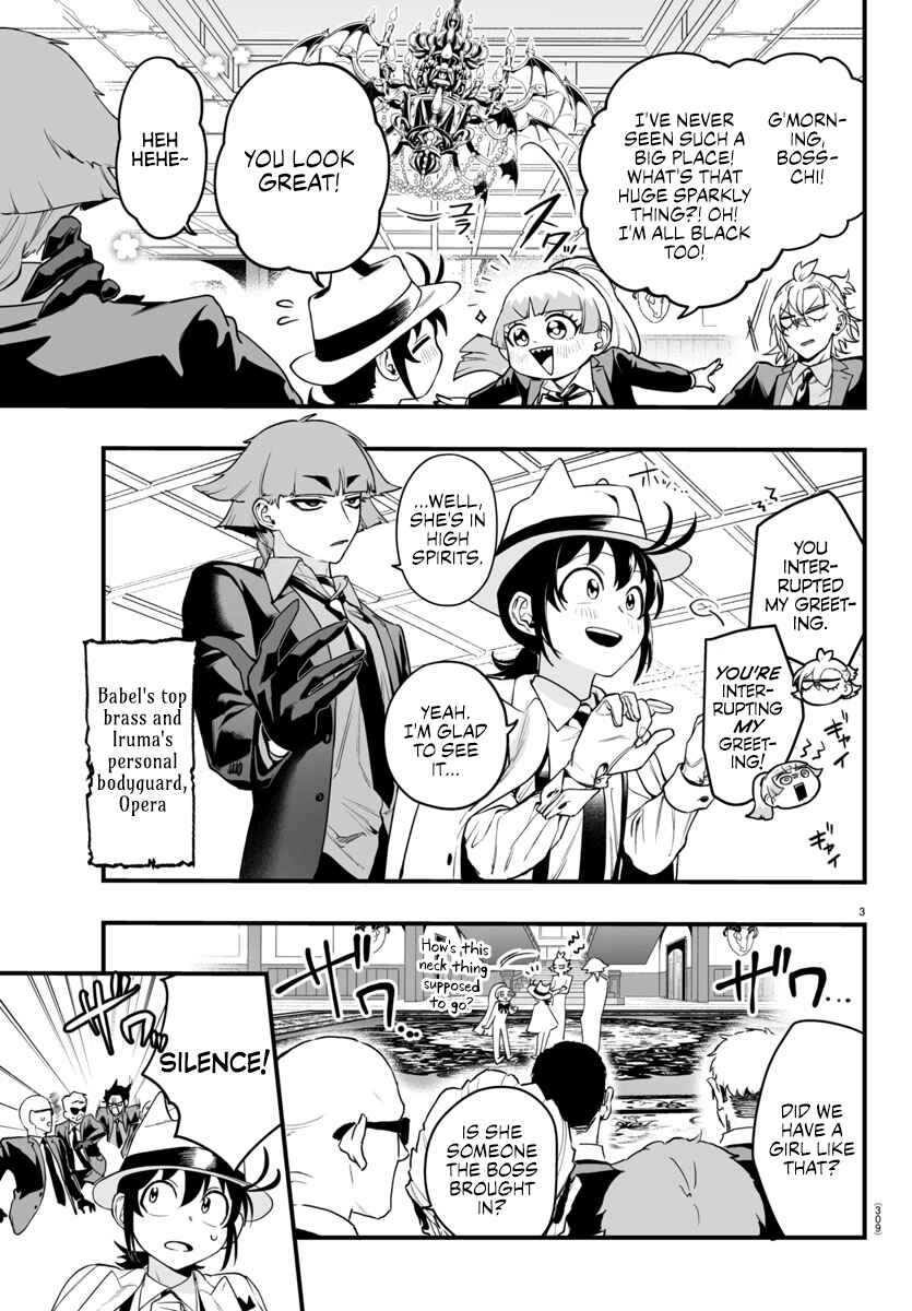 Chapter 7 - Page 3