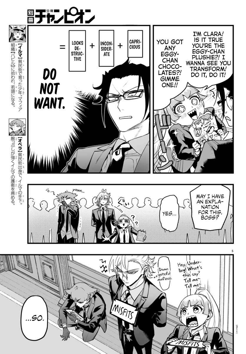 Chapter 7 - Page 5
