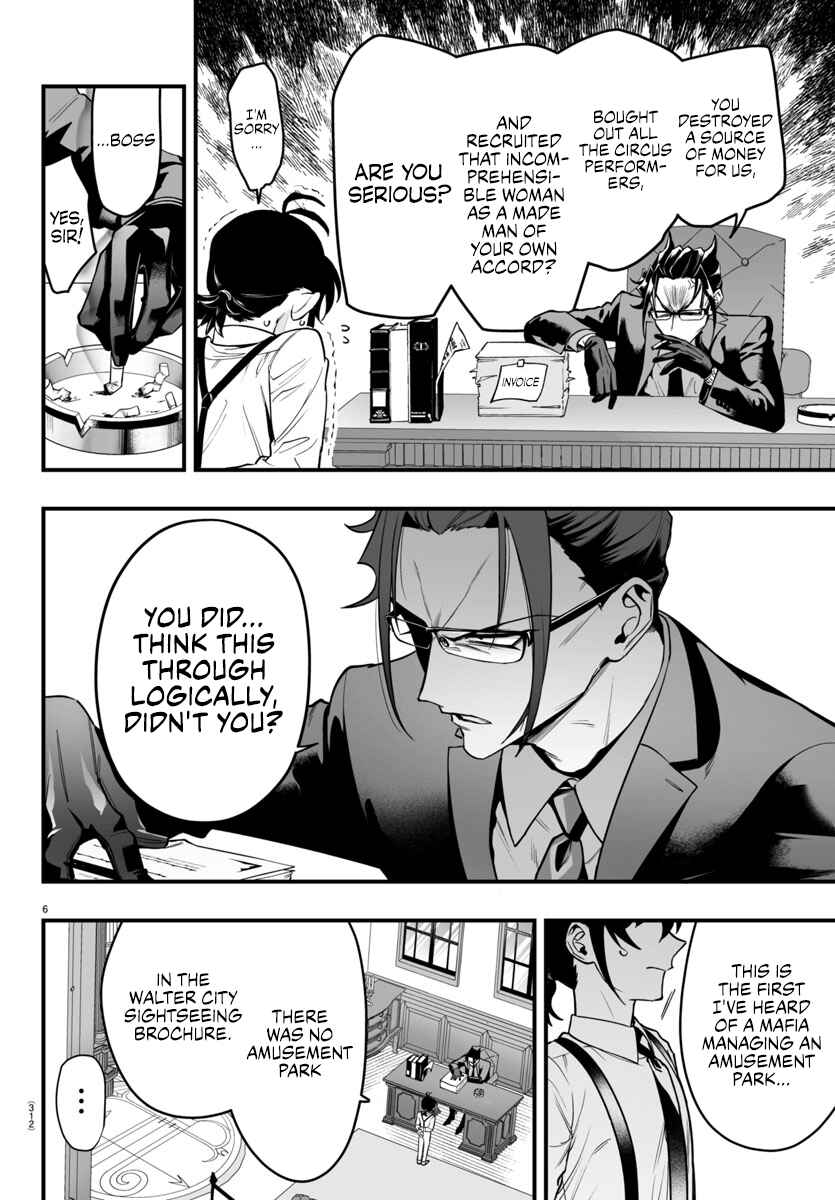 Chapter 7 - Page 6