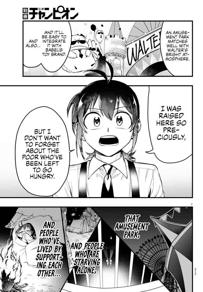 Chapter 7 - Page 7