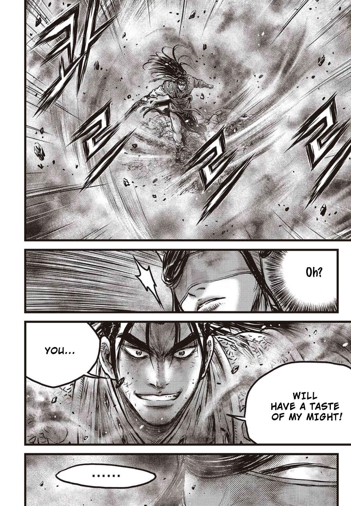 Chapter 568 - Page 5