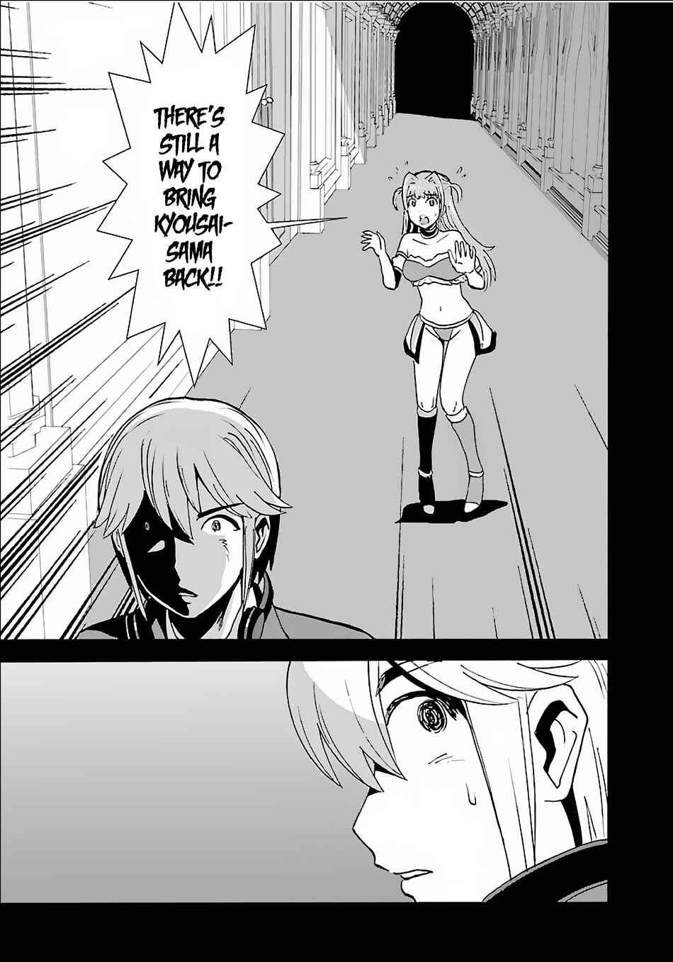 Chapter 8 - Page 17