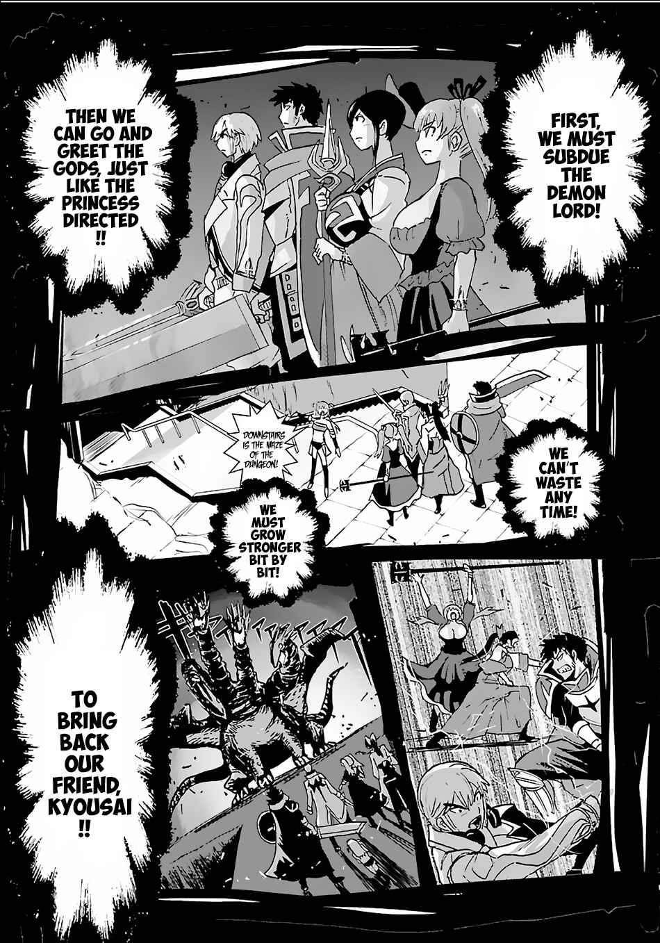 Chapter 8 - Page 21