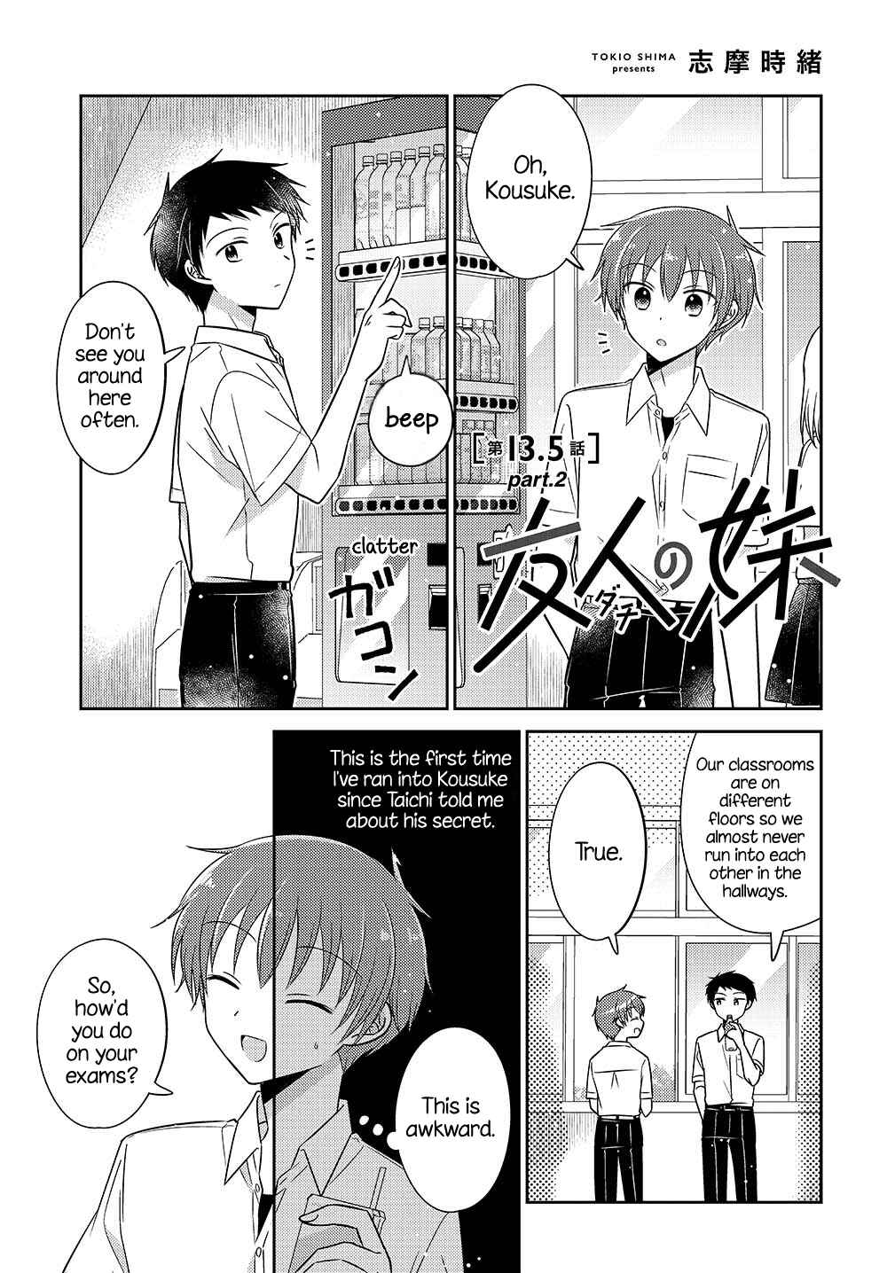 Chapter 13.52 - Page 1