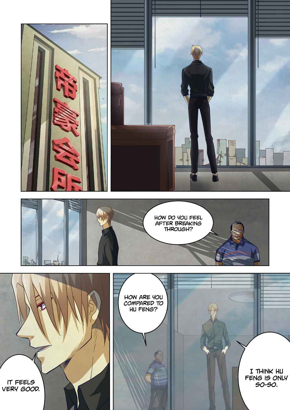 Chapter 142 - Page 2