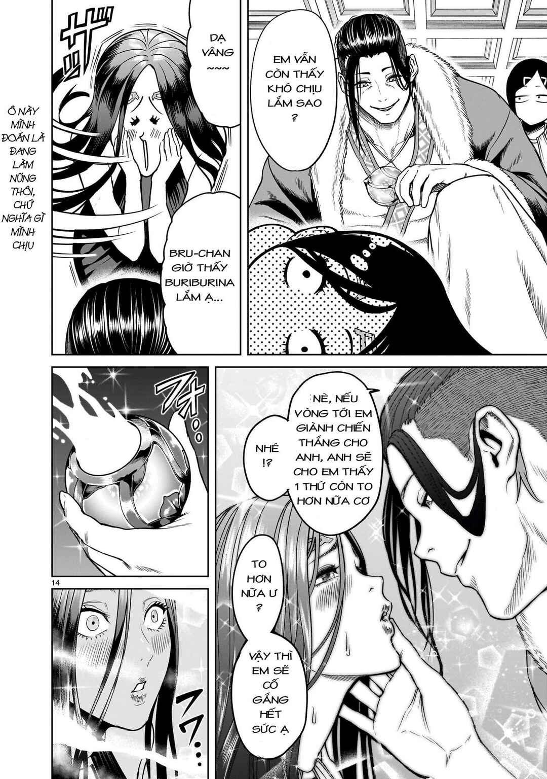 Chapter 43 - Page 13