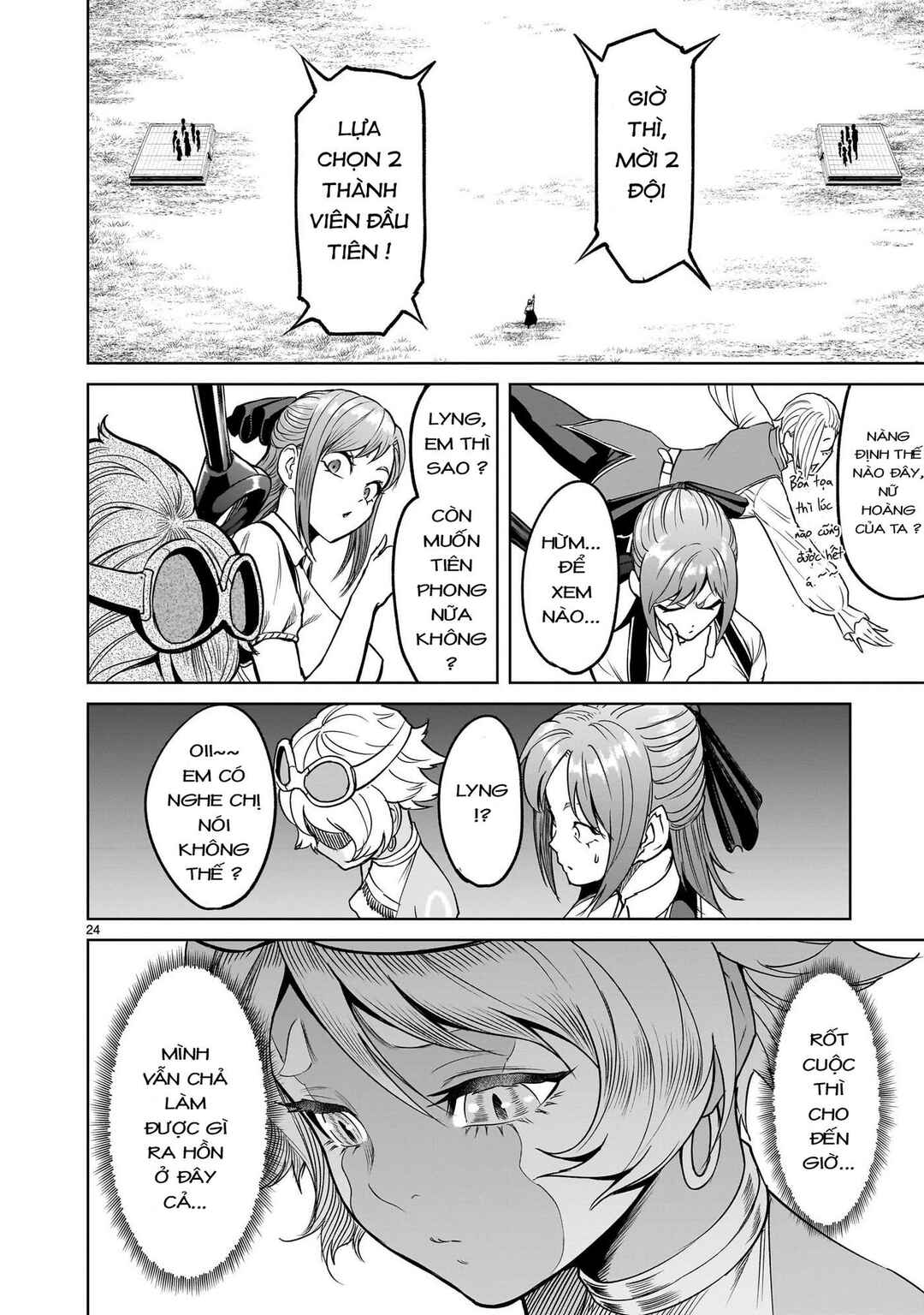 Chapter 43 - Page 23