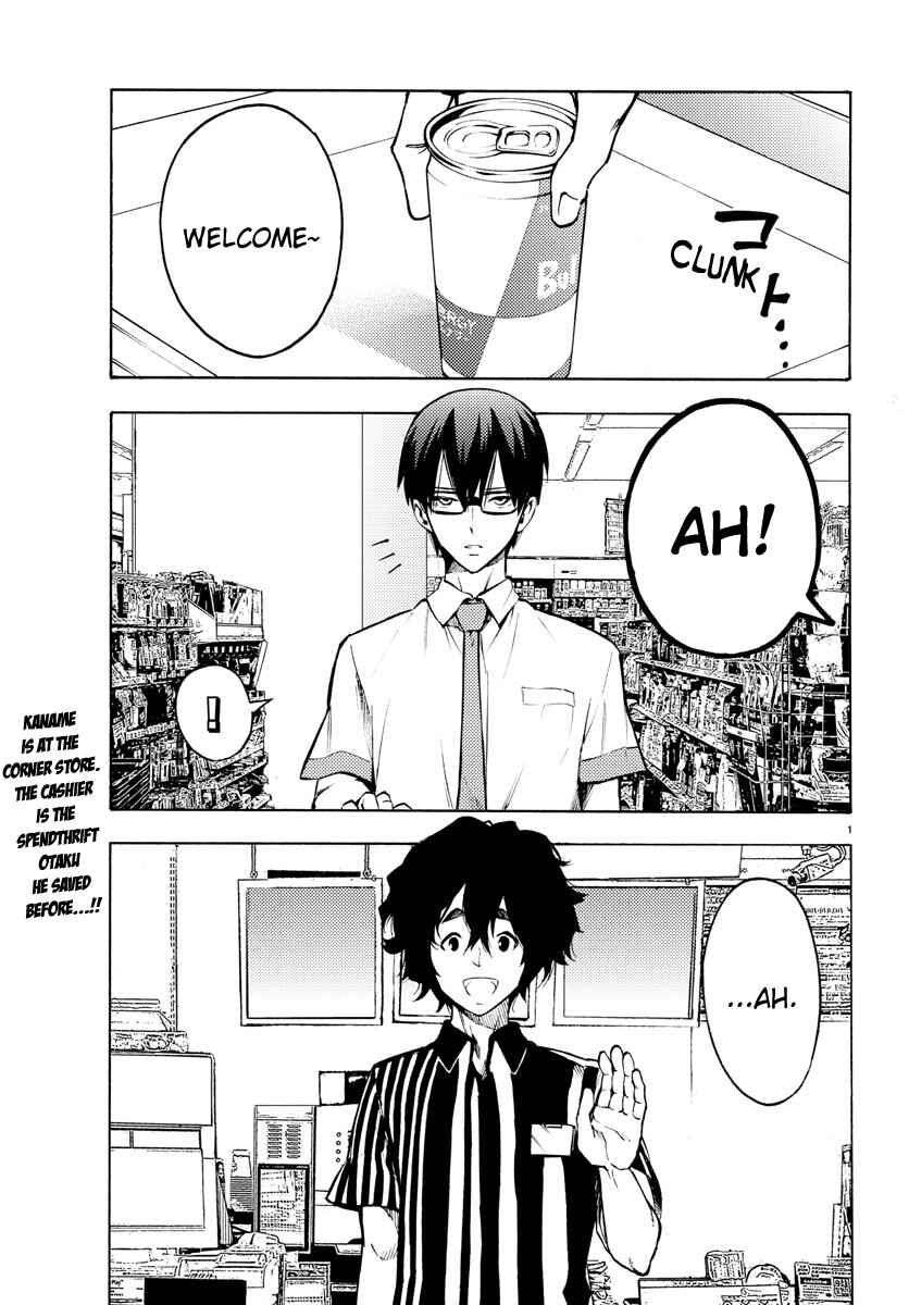 Chapter 31 - Page 1