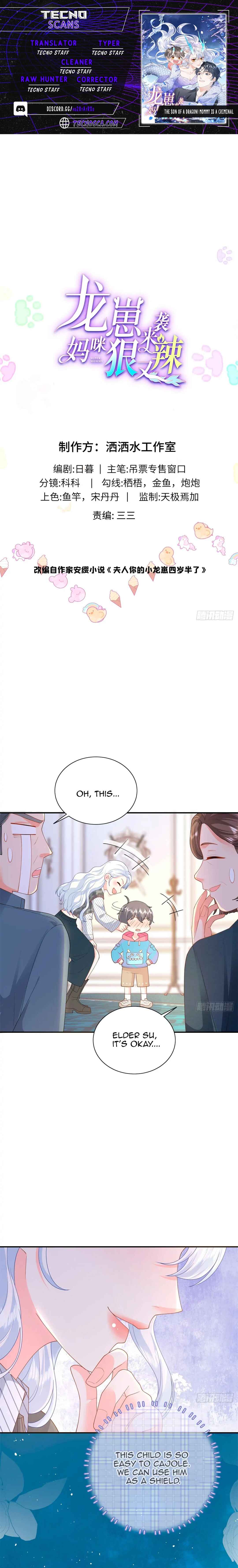 Chapter 4 - Page 1