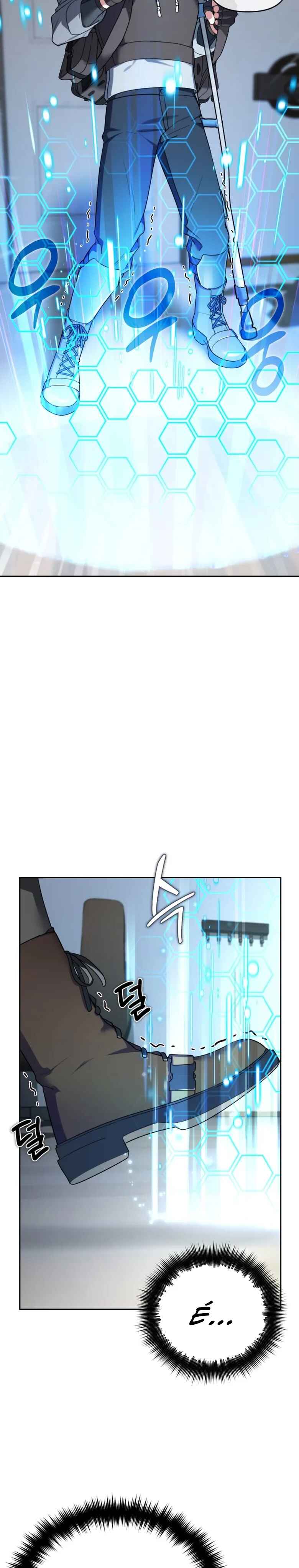 Chapter 1 - Page 32