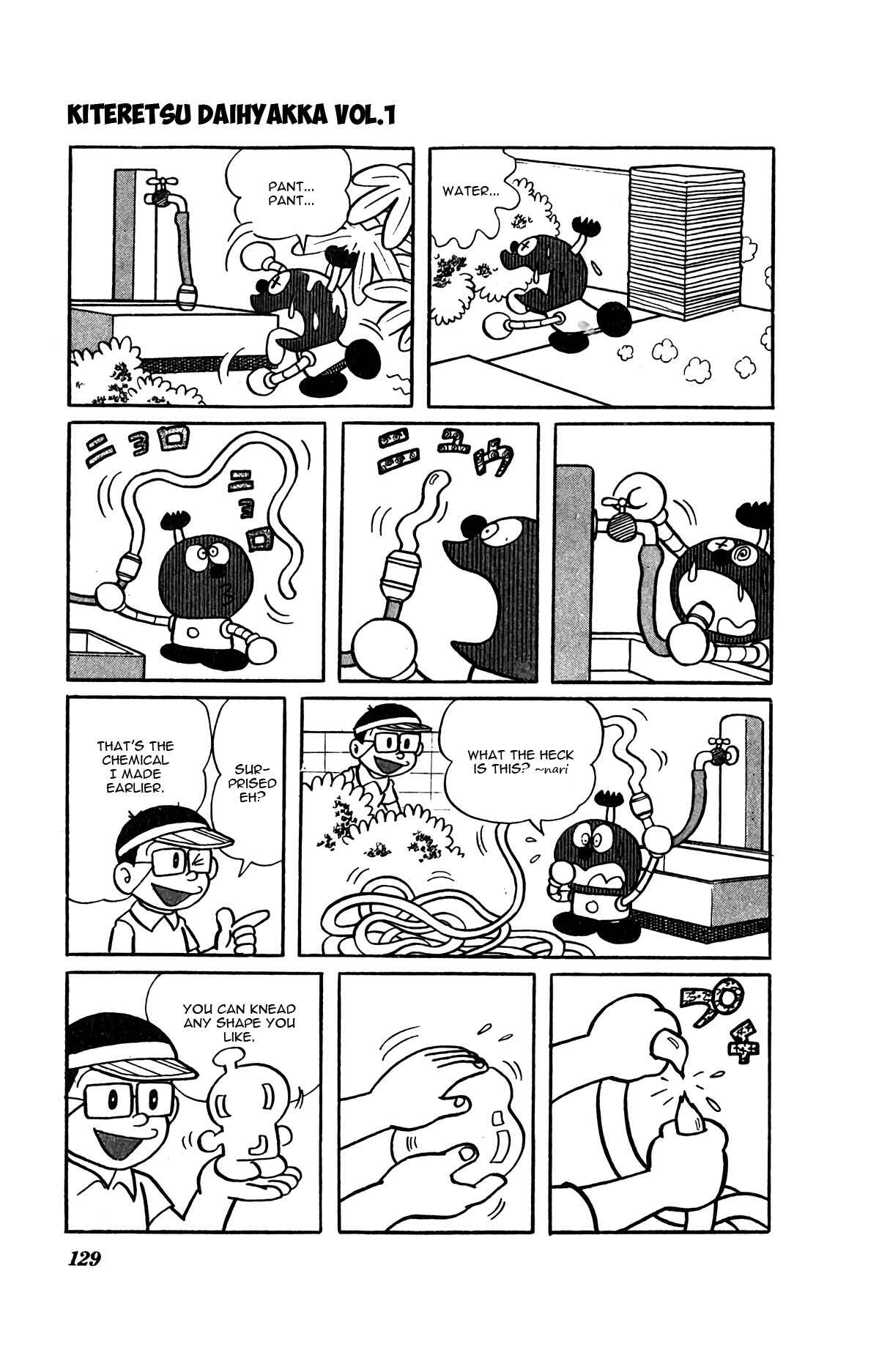 Chapter 8 - Page 8
