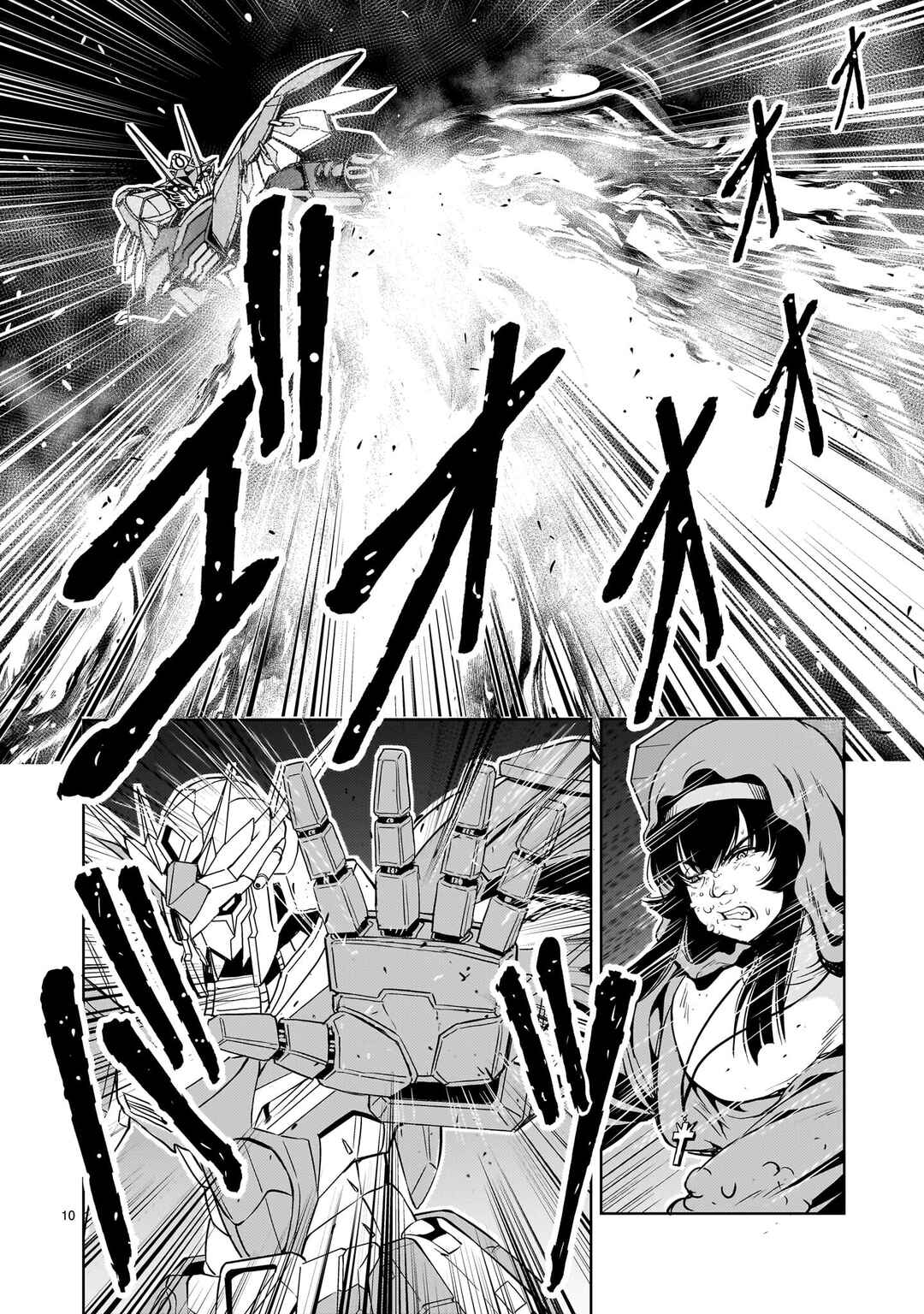 Chapter 32 - Page 10