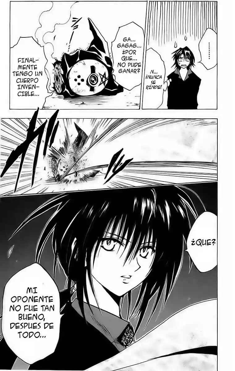 Chapter 179 - Page 17