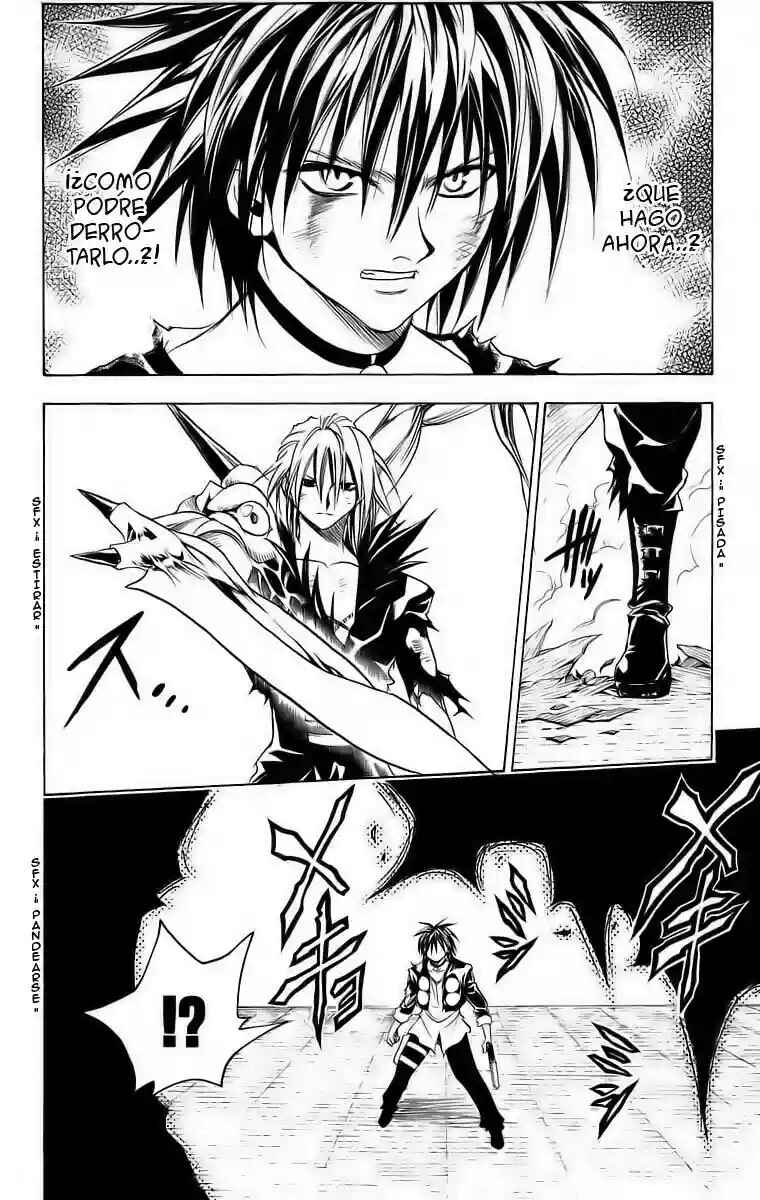 Chapter 179 - Page 2