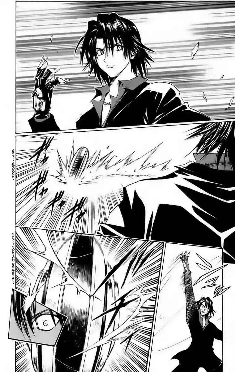 Chapter 179 - Page 8