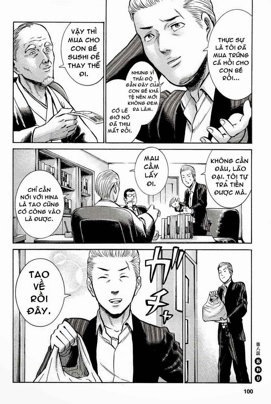 Chapter 8 - Page 23