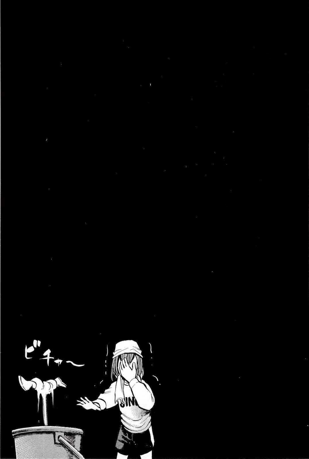 Chapter 8 - Page 24