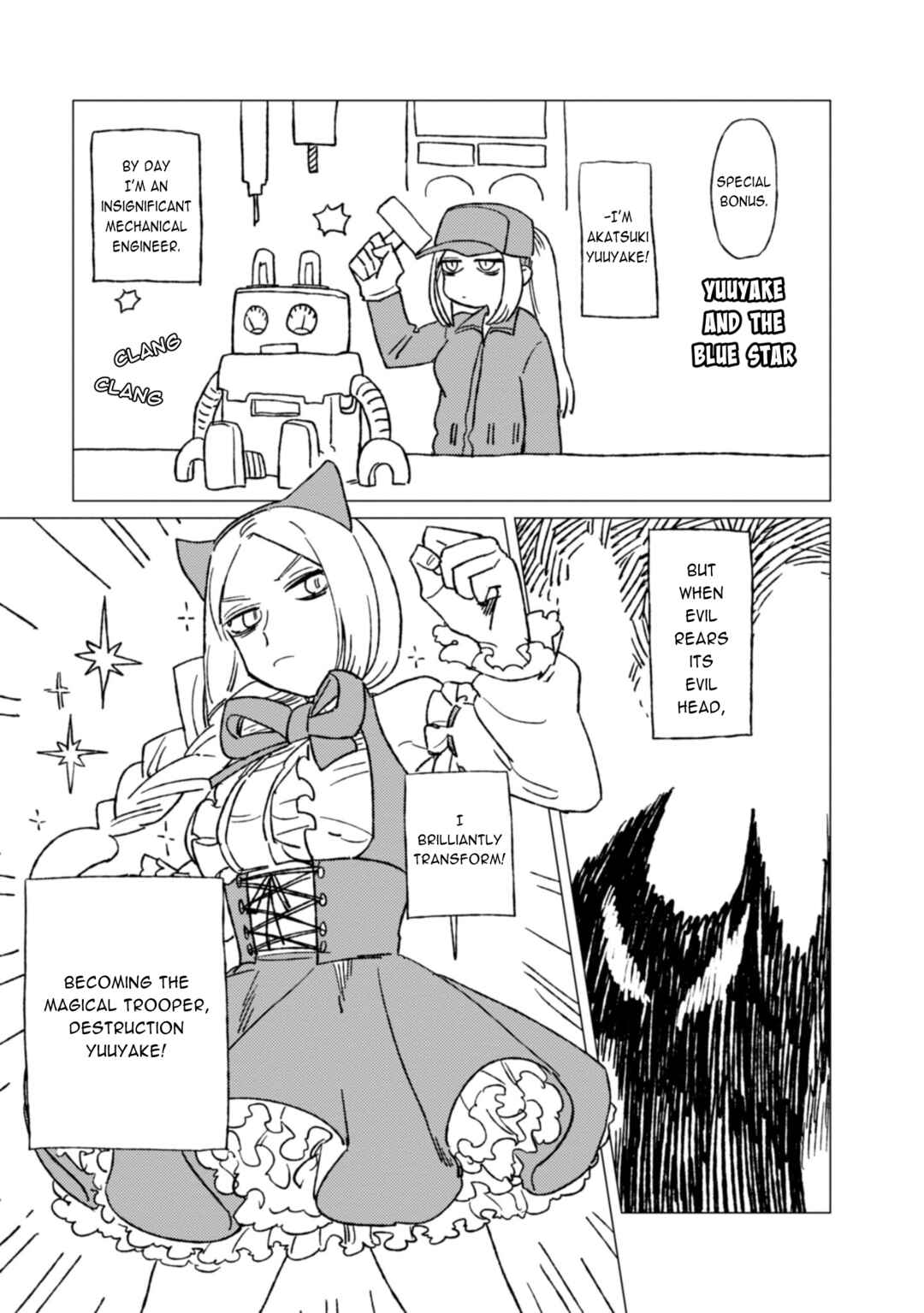 Chapter 4.5 - Page 1