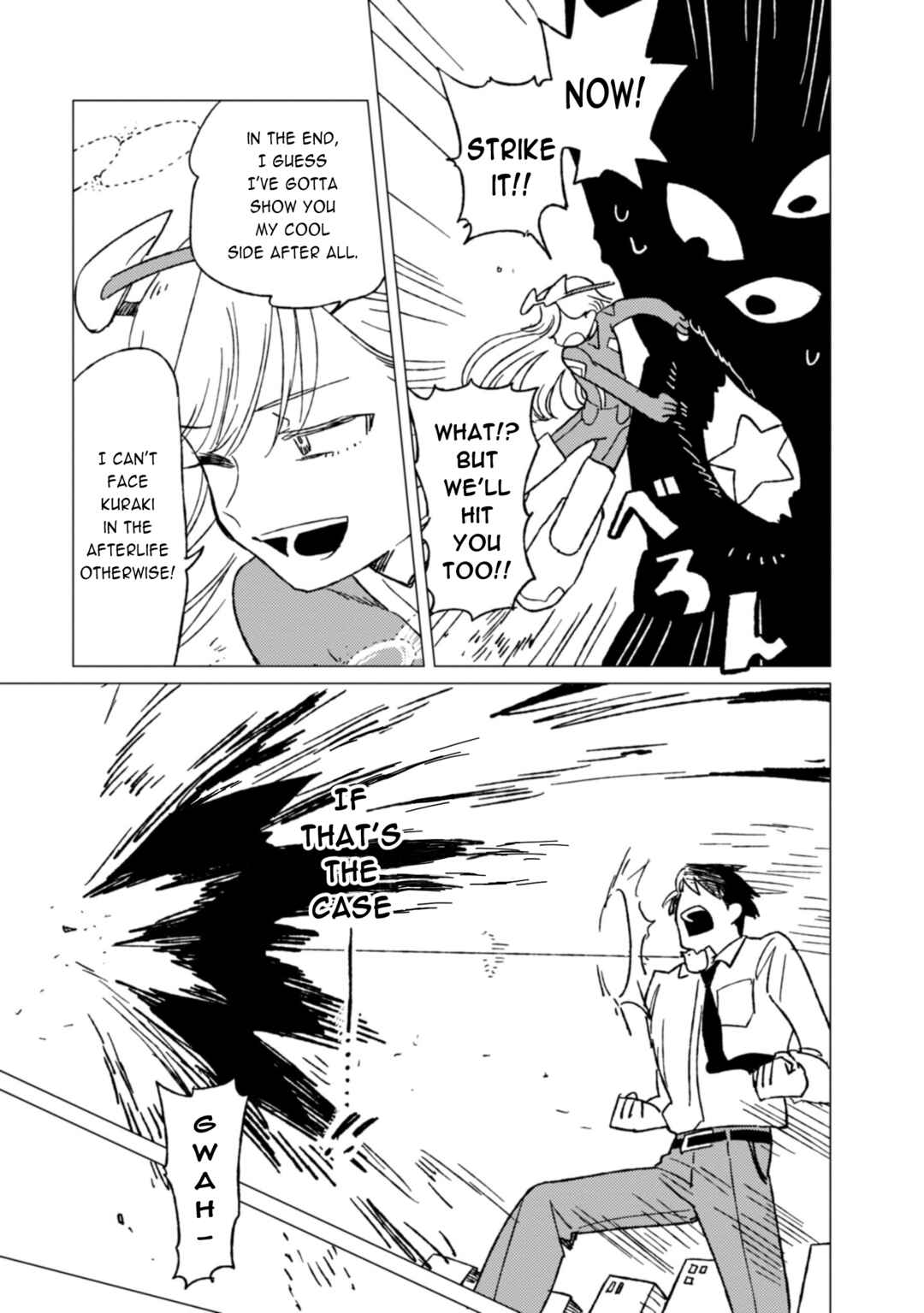 Chapter 4.5 - Page 9