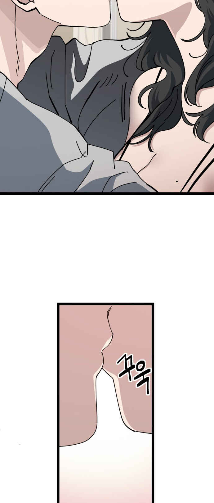 Chapter 203 - Page 37