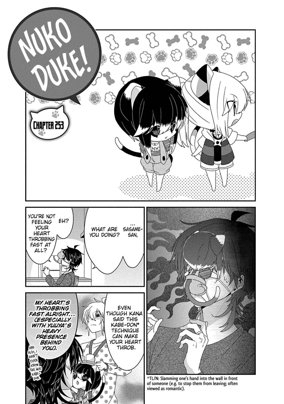 Chapter 254 - Page 2