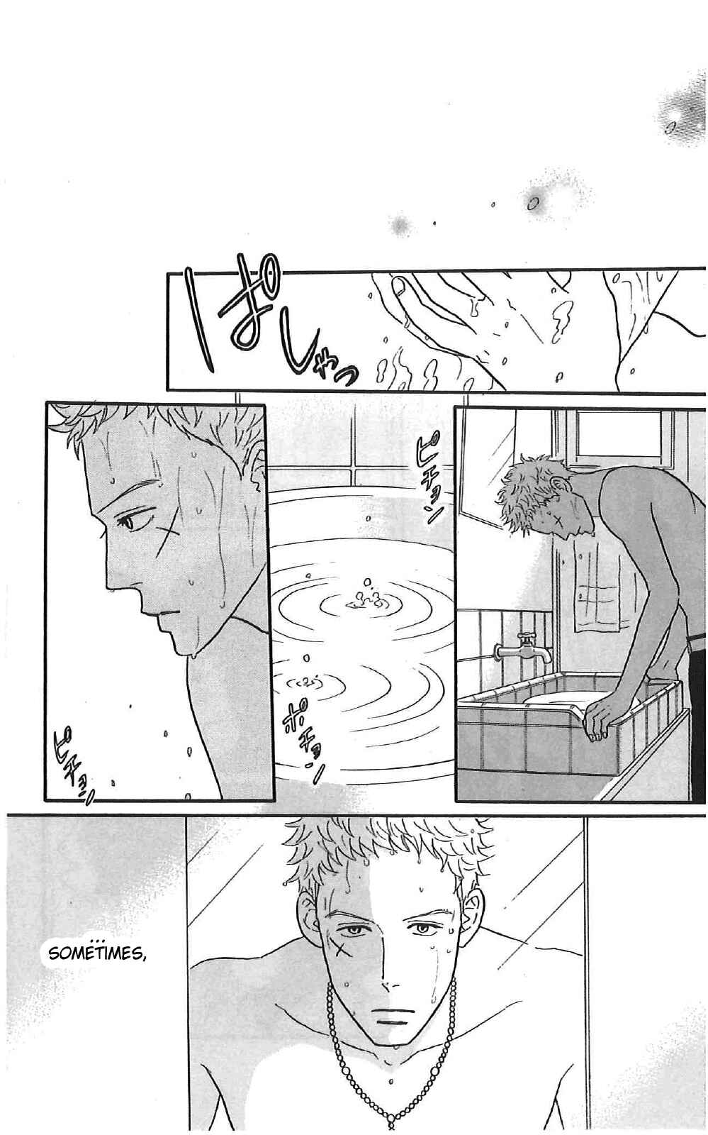 Chapter 36 - Page 23