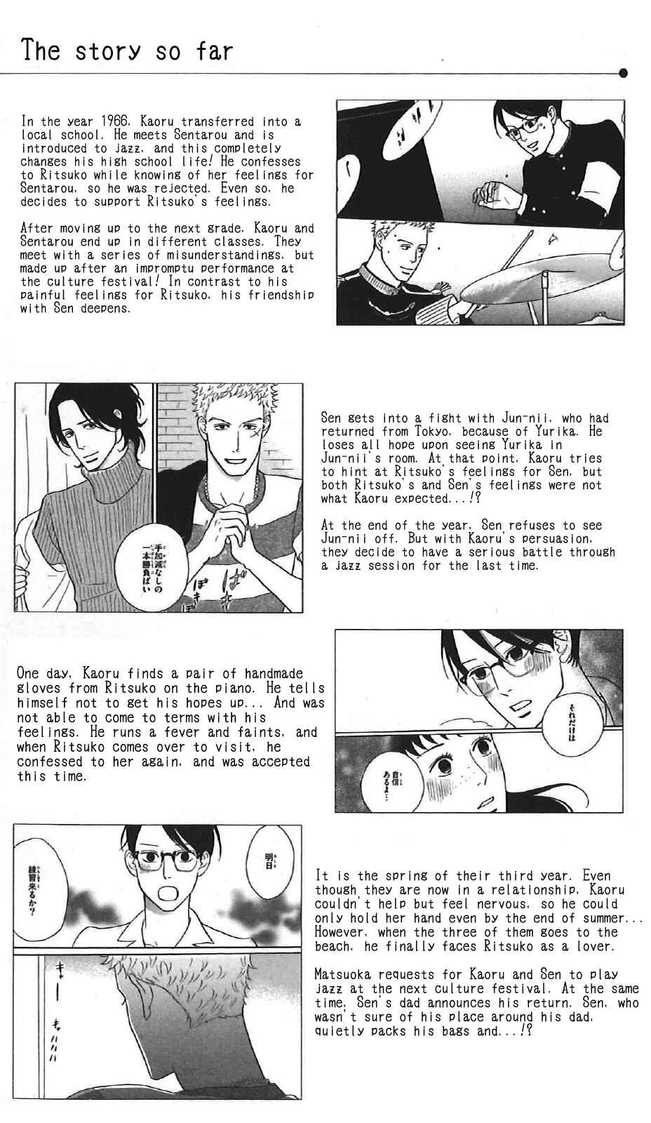 Chapter 36 - Page 3