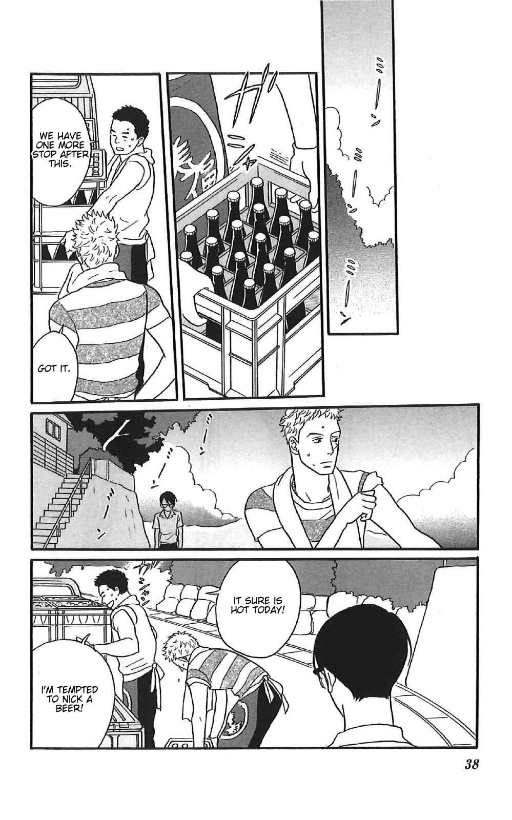 Chapter 36 - Page 39