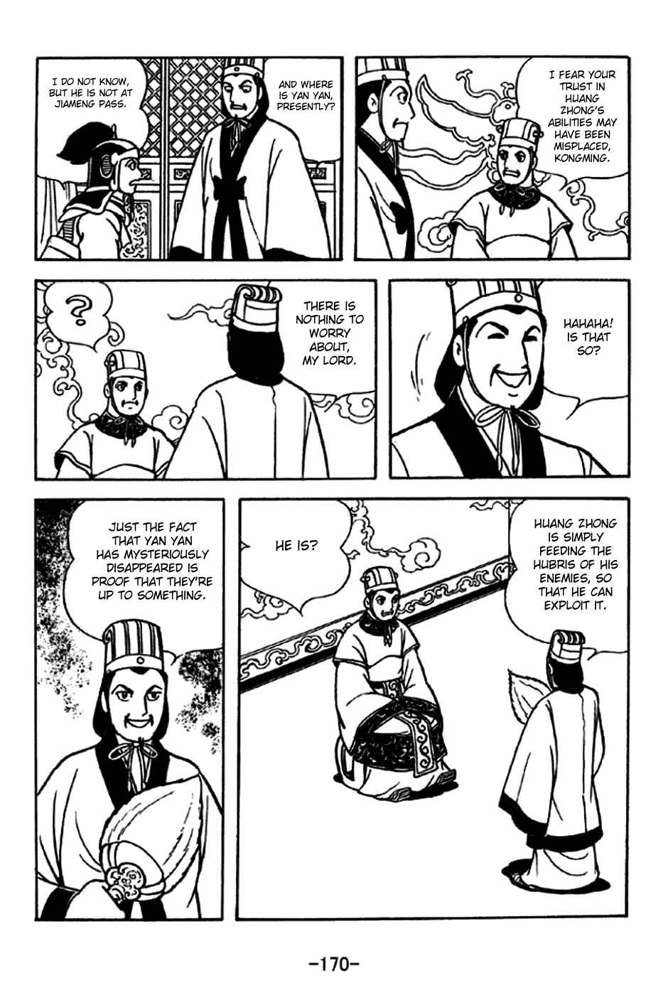 Chapter 248 - Page 2