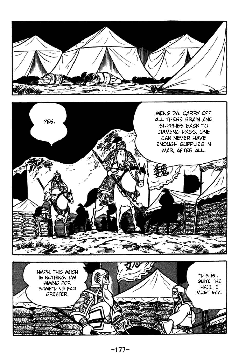 Chapter 248 - Page 9